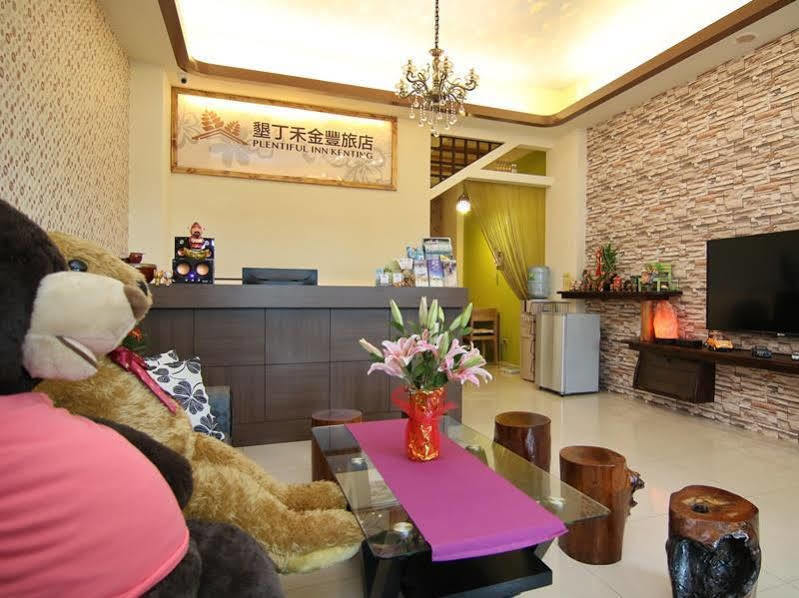 墾丁森泉旅宿 Хенгчун Экстерьер фото